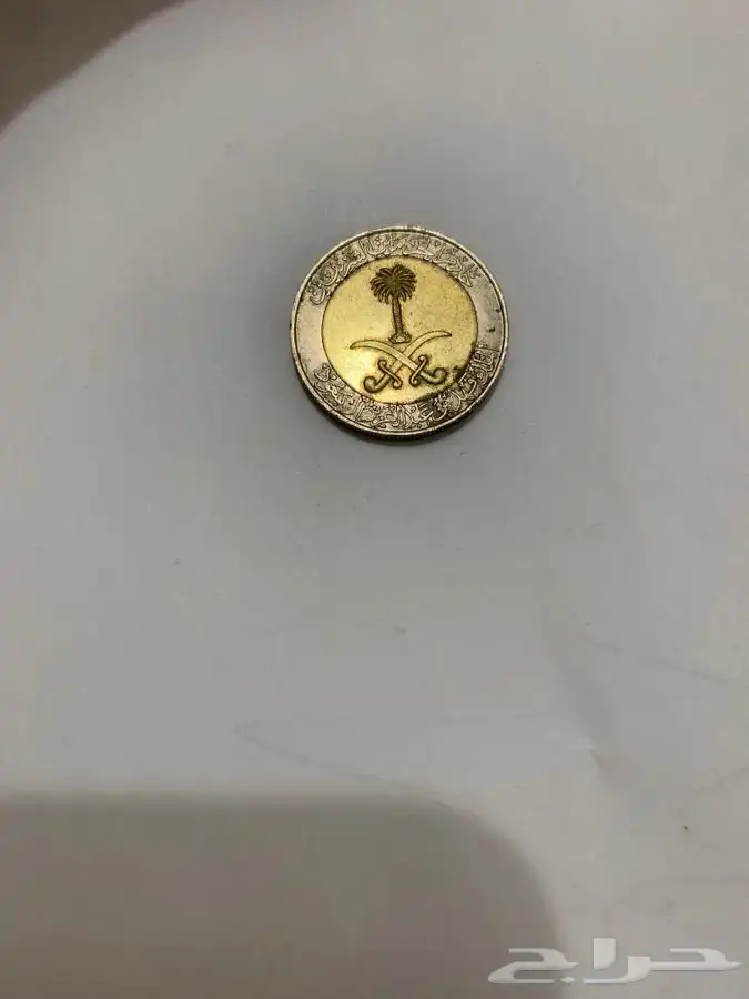عملات قديمه اثريه متنوعه 21