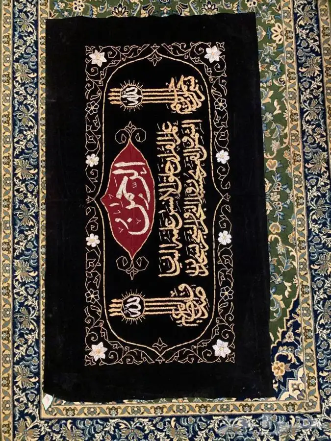 كسوة كعبه بالسيرما 4