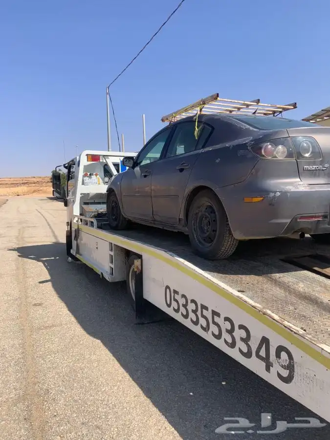 سطحه شقراء 0533553349 0