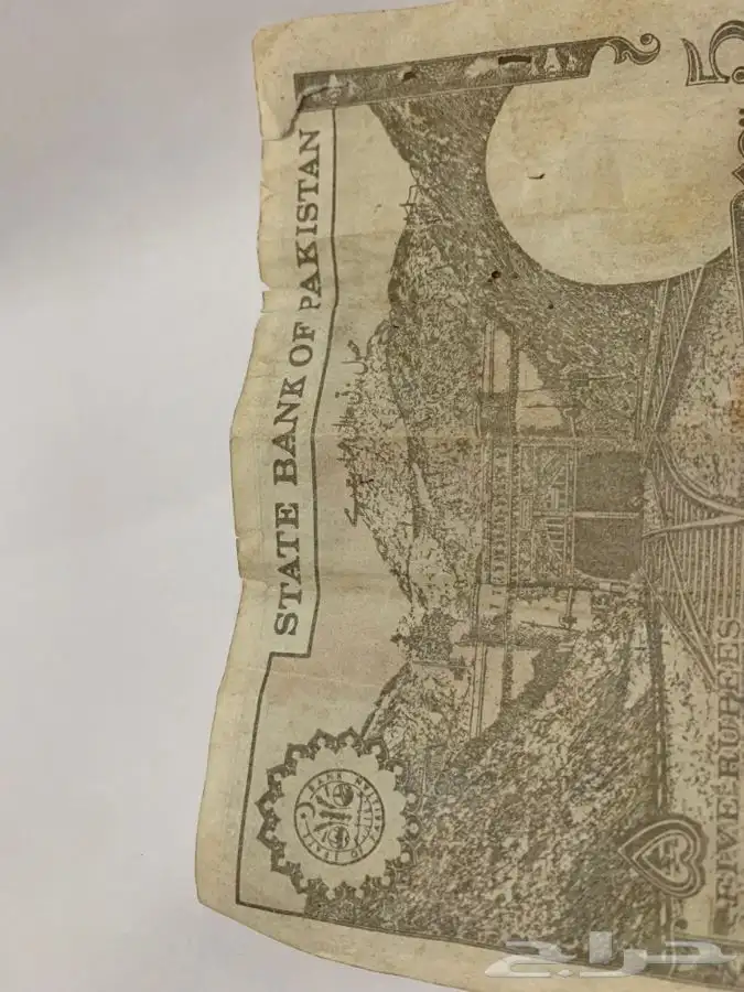 عملات قديمه اثريه متنوعه 28