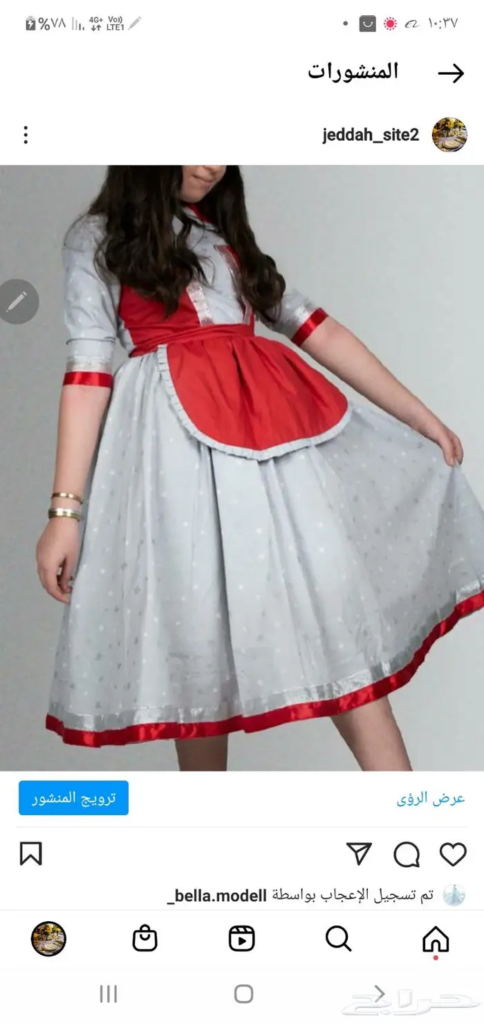 فساتين اطفال مميزة 9