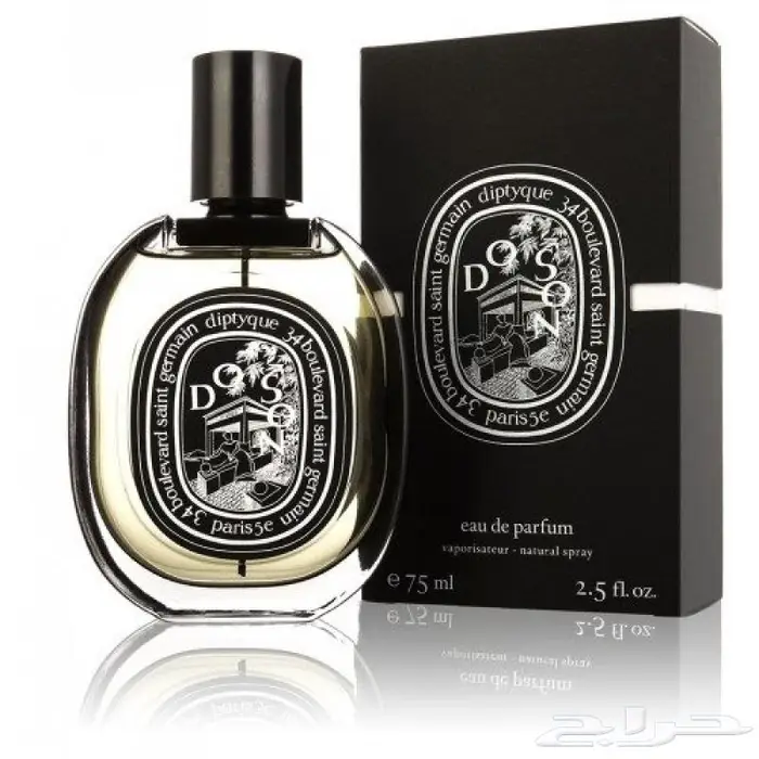 عطر ديبتيك دو صن 750ريال 0