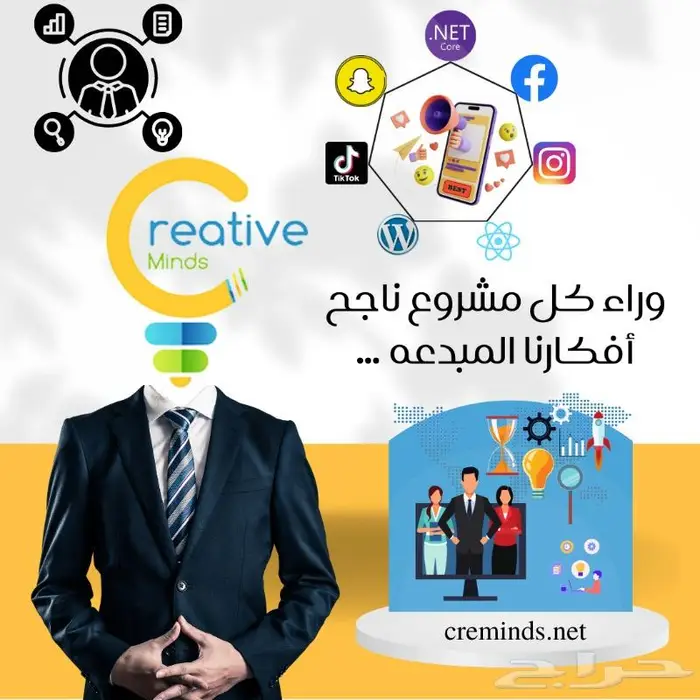 تسويق وتصميم وتصوير احترافي وحملات اعلانية بأقل الاسعار 0