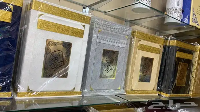 تجهيز مستلزمات مساجد خشبيات قران ساعات 28