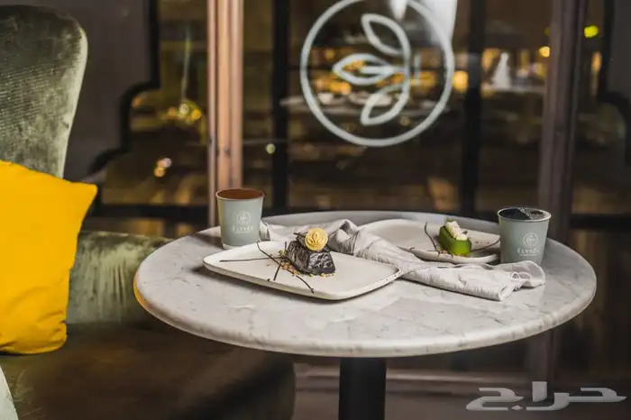 عندك مطعم ولا كوفي ولا منتجات او ايفنت حياك 5