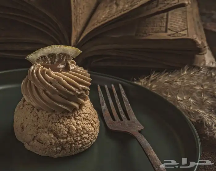 عندك مطعم ولا كوفي ولا منتجات او ايفنت حياك 4