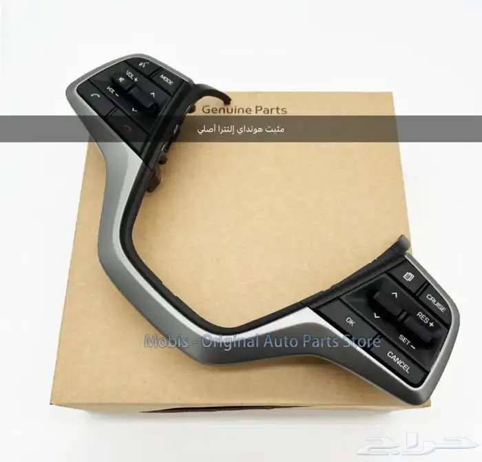 مثبتات سرعة هونداي أكسنت إلنترا جميع الموديلات 2