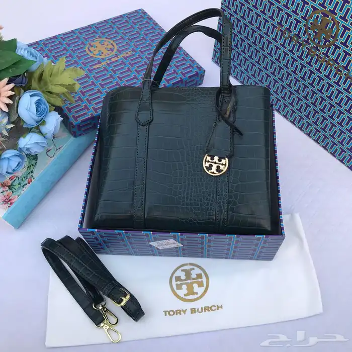 شنط 93