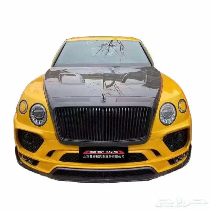 كيت كاربون بنتلي بينتاجا_ Carbon Body kit Bentley 10