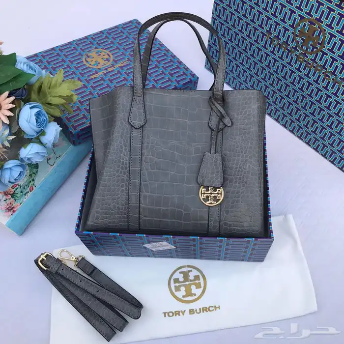 شنط 92