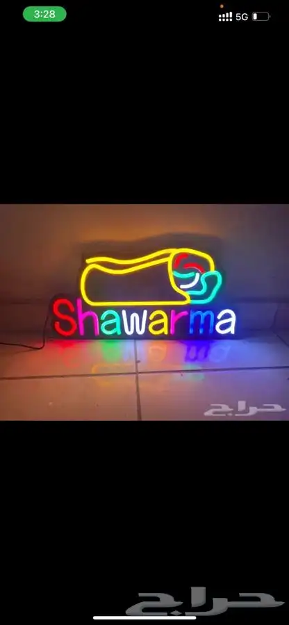 ديكورات بديل شيبورد و ايبوكسي وباركية 18