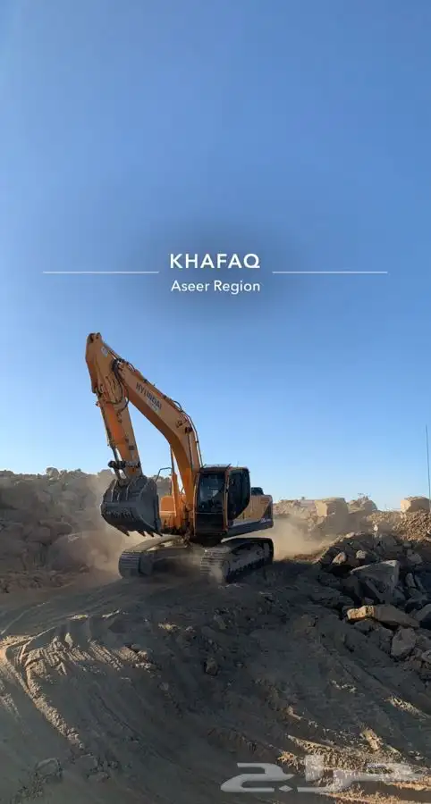 بوكلينات هوانداي للايجار جميع مناطق المملكه . 1