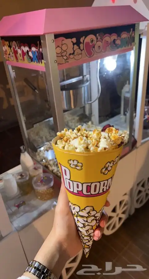 مهرجه ايس كريم غزل البنات فشار بانكيك ذرة 1