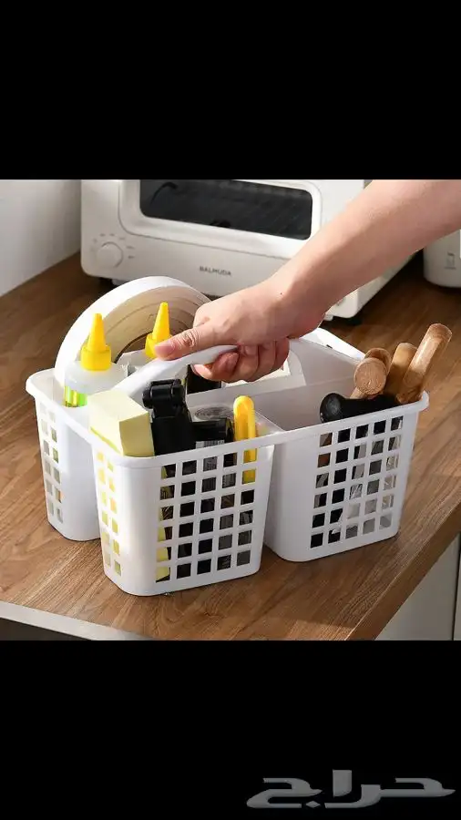 منظمات الملابس والغسالة والمنظفات إلى آخره. 33