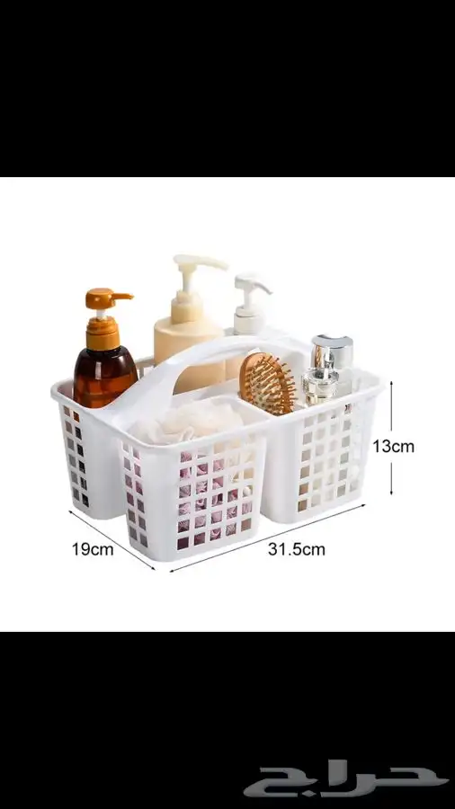 منظمات الملابس والغسالة والمنظفات إلى آخره. 36