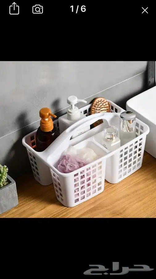 منظمات الملابس والغسالة والمنظفات إلى آخره. 31