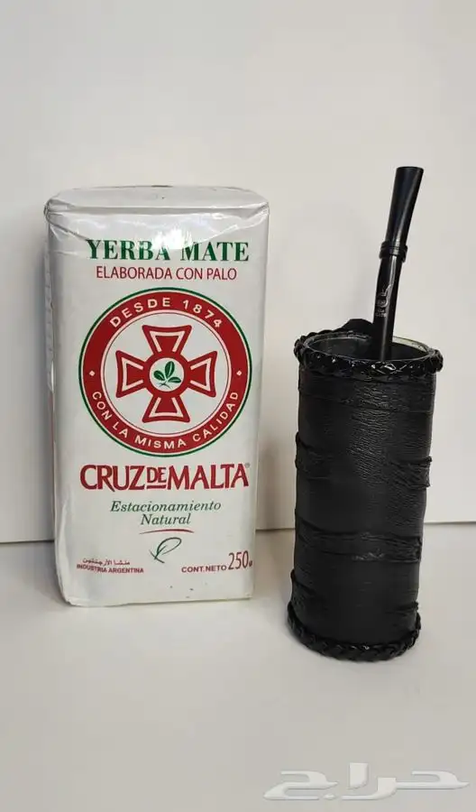 افخم الاكواب في عالم المته 4