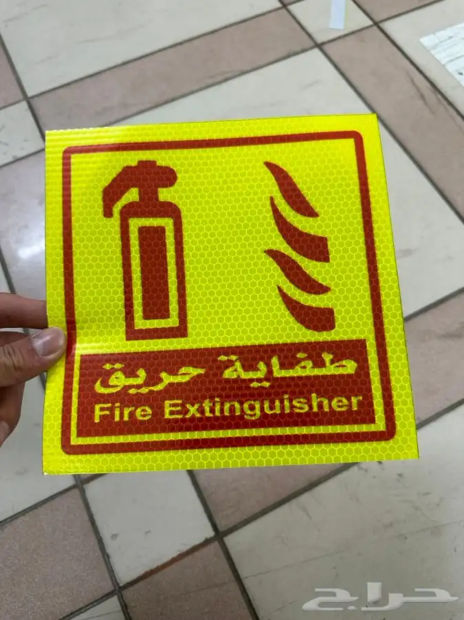 مطبعة طباعة كروت فواتير استكر بنر رول اب علب اكياس بوكسات 1