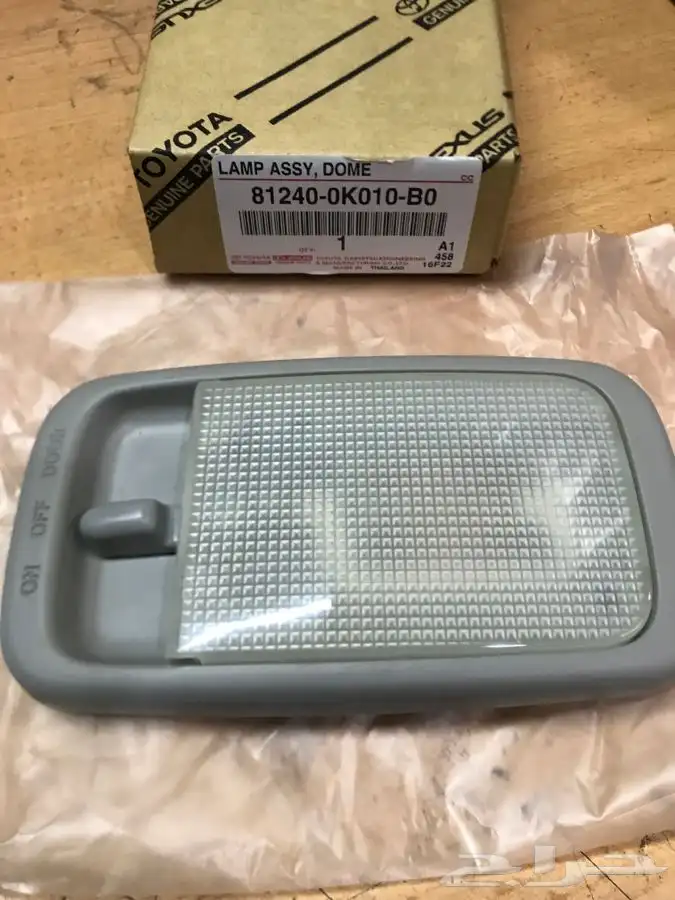 قطع غيار تيوتا ولكزس 1