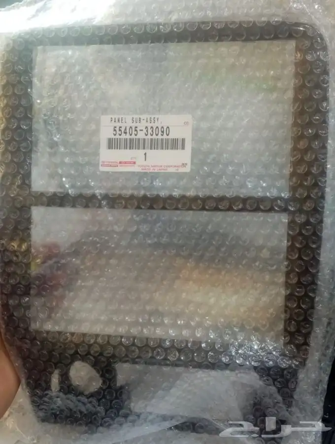 ديكورمسجل كامري 98-2002 0