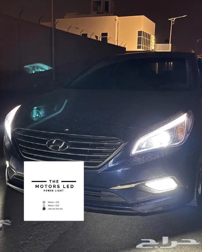 سوناتا عالي واطي LED 0