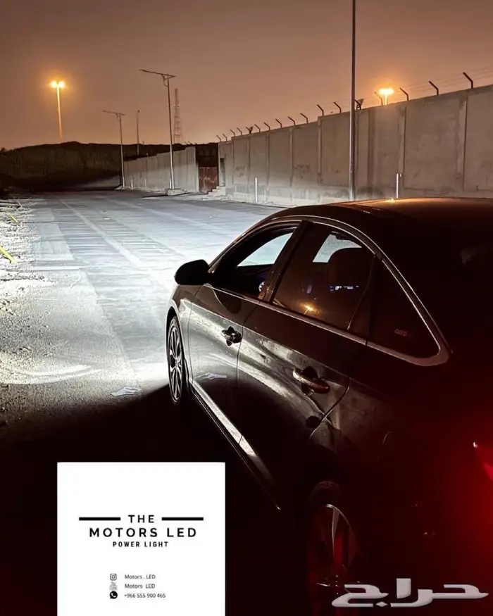 سوناتا عالي واطي LED 2