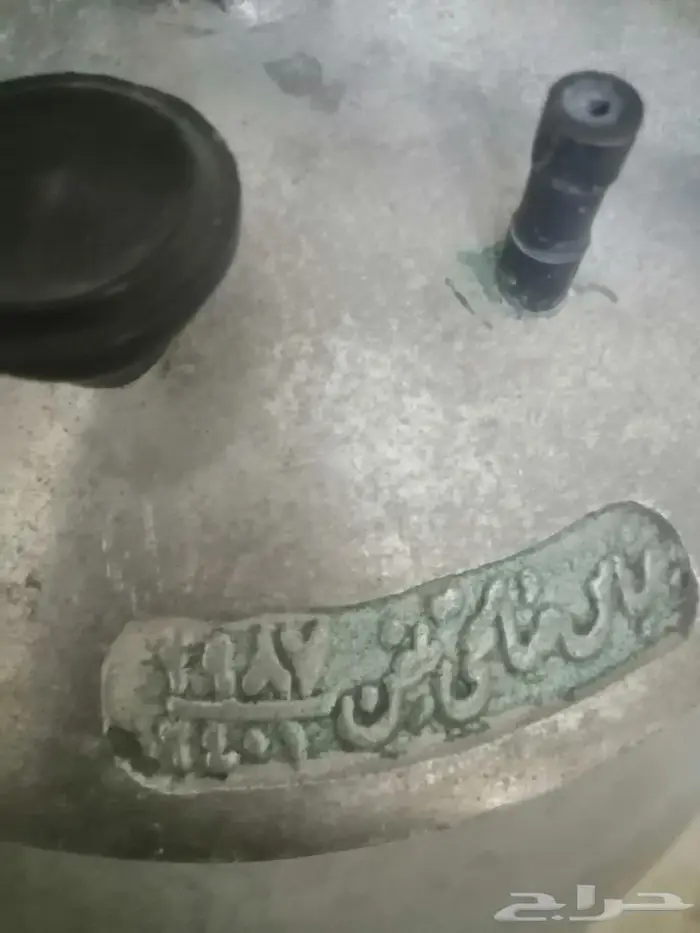 للبيع قدر افغاني قديم مقاس كبير 4