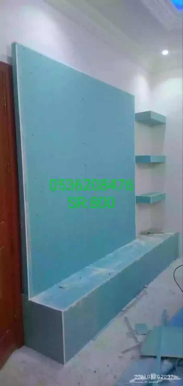 معلم جبسيم بود وديكورات وسيمنت بورد 8