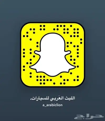 شفروليه امبالا 2019 27