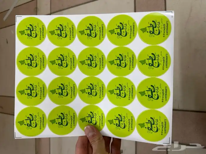 مطبعة طباعة كروت فواتير استكر بنر رول اب علب اكياس بوكسات 0