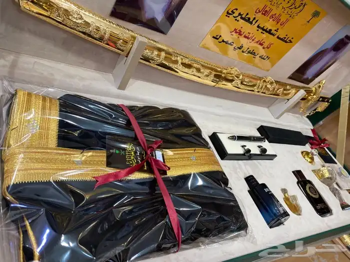 هدية بشت وسيف درع زوج ترقية تقاعد جنبية عطورات ملازم تخرج 18