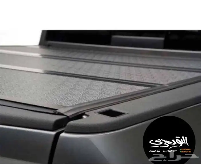 طبق غطاء صندوق فورد F150 غمارتين وغماره 8
