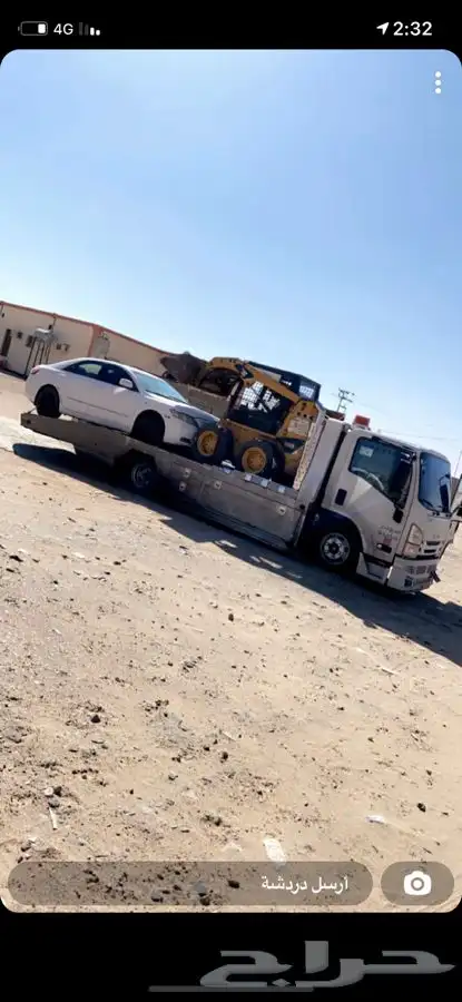 سطحه جميع المناطق 0