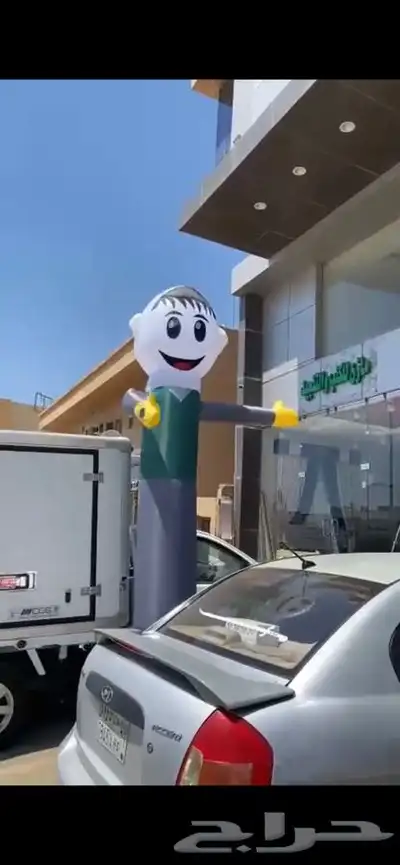 بالون راقص دمى للايجار او بيع لي جميع المناسبات 6