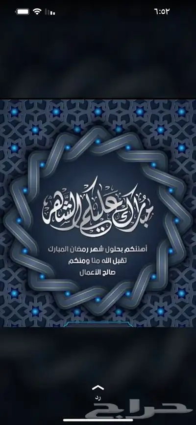 قطع غيار ام جي MG اصلي وتجاري ب ارخص الاسعار(يوجد تمارا) 1