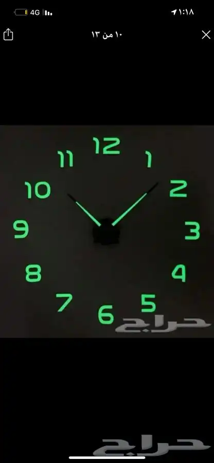 ساعات حائط 3D ( ضمان سنة 11
