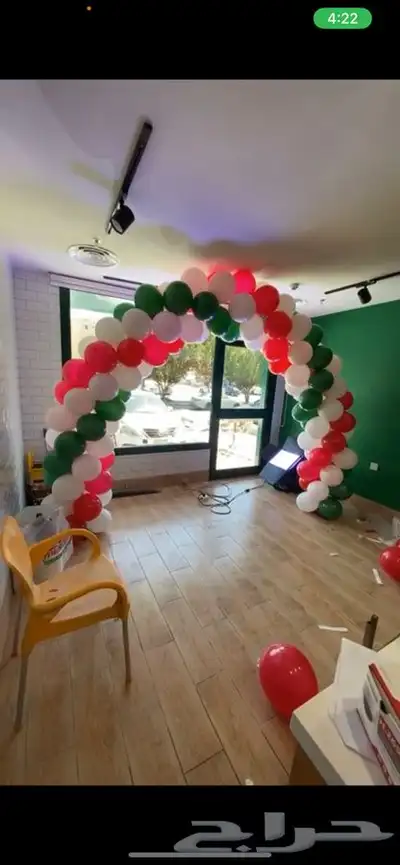 بالون راقص دمى للايجار او بيع لي جميع المناسبات 1