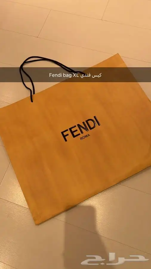 بوكسات واكياس وعلب ماركات عالمية اصلية ليست تقليد هدايا 3