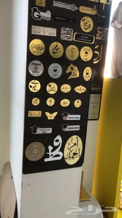طباعه اكريلك حفر نحت لوقوعات عبايات 2