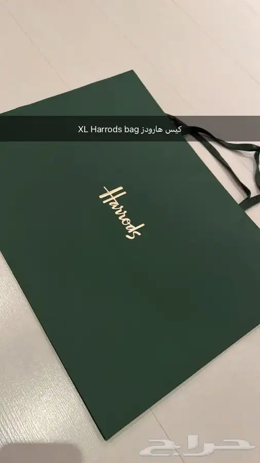بوكسات واكياس وعلب ماركات عالمية اصلية ليست تقليد هدايا 4