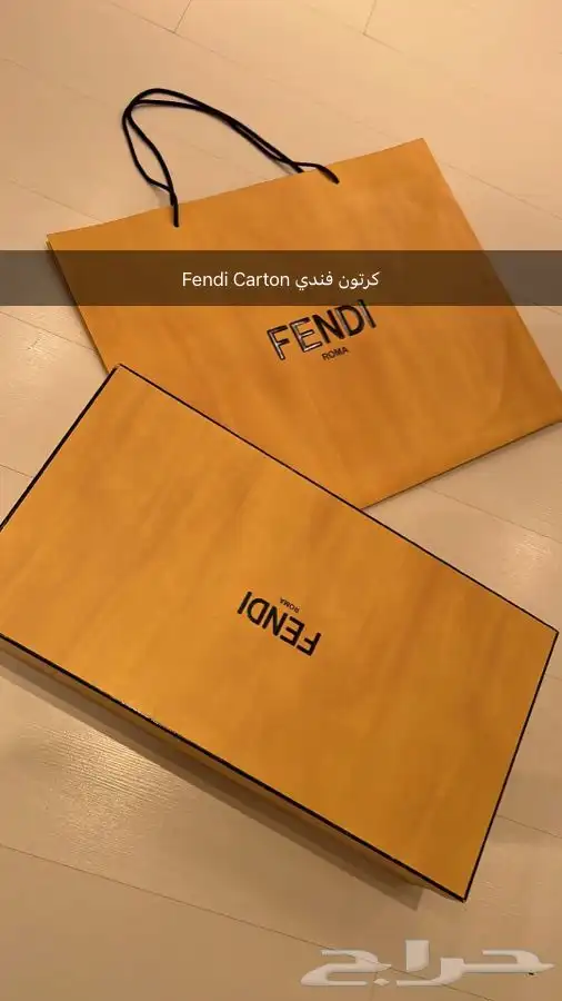 بوكسات واكياس وعلب ماركات عالمية اصلية ليست تقليد هدايا 0