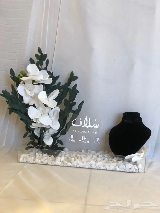 طباعه اكريلك حفر نحت لوقوعات عبايات 0