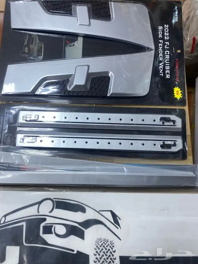بكج اف جي   إكسسوارات 1