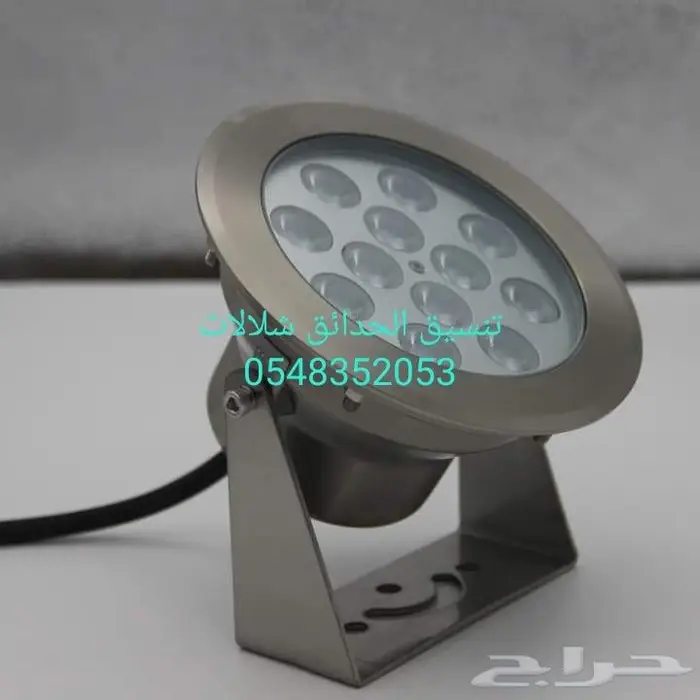 خصم عله مصبات استيل روس نوافير رغويه كرويه 51