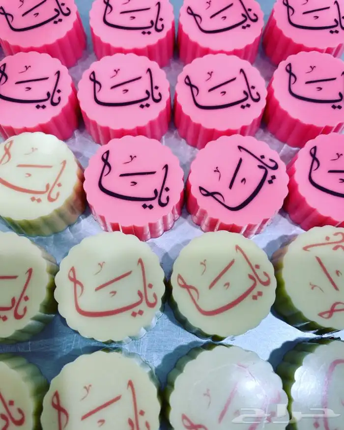 ورق ترانسفير ورق طباعة الشيكولاتة والكيك والكوكيز . ورق سادة 8