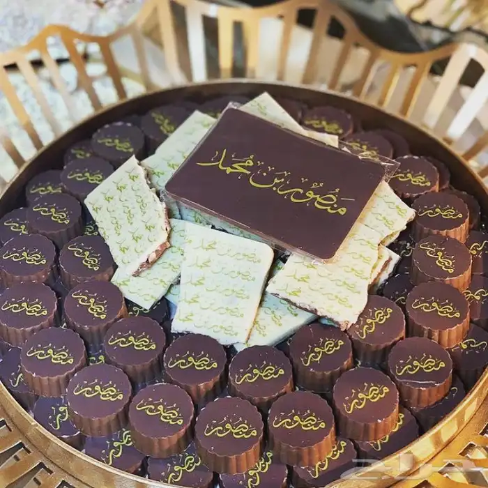 ورق ترانسفير ورق طباعة الشيكولاتة والكيك والكوكيز . ورق سادة 20
