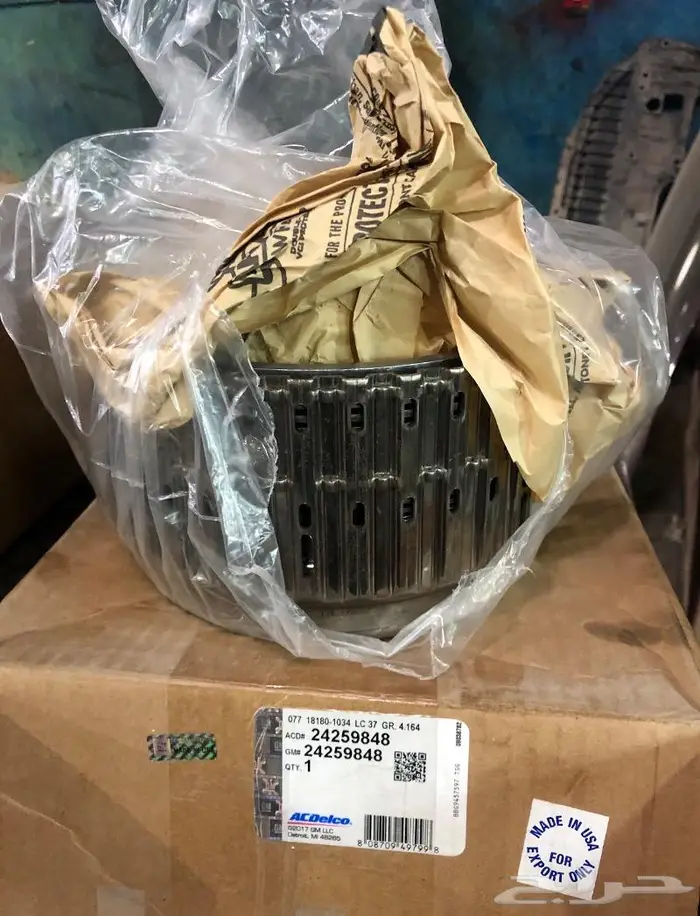 توضيب جير ات جمس تاهو دينالي 2015 مع ضمان سنه 9