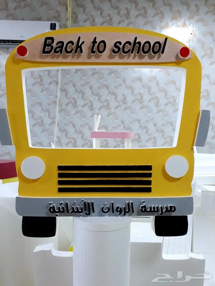 مجسمات فوم فلين 3D FOAM ومكائن حرارية فوم 17