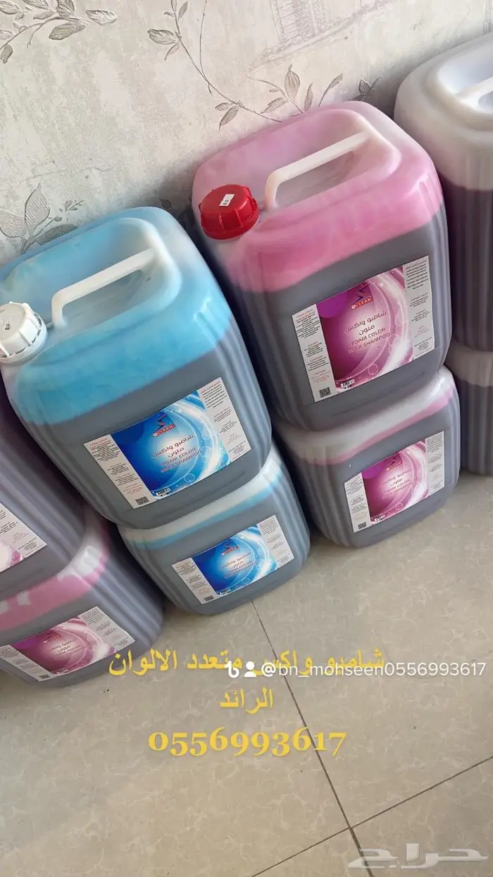 تجهيز مغاسل سيارات 23