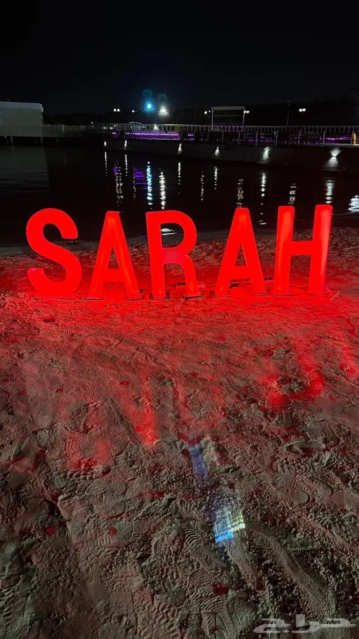 تأجير أرقام وحروف مضيئة 0